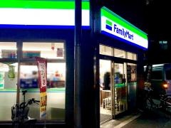 ファミリーマート　大国三丁目店