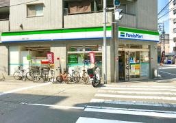 ファミリーマート　大国三丁目店
