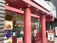カフェ・ベローチェ　八王子店