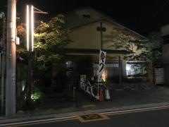 ふな又