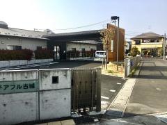 地域密着型特別養護老人ホーム　チアフル古城