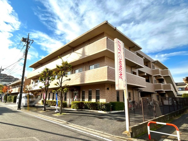 ライフコミューンふじみ野