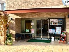 ライフコミューンふじみ野