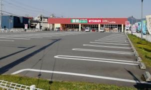 業務スーパー　福知山駅南店