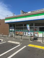 ファミリーマート　柳原二丁目店