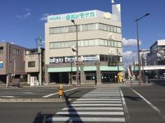 個別指導Ａｘｉｓ　東北大学病院前校