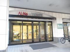 天満屋　津山店