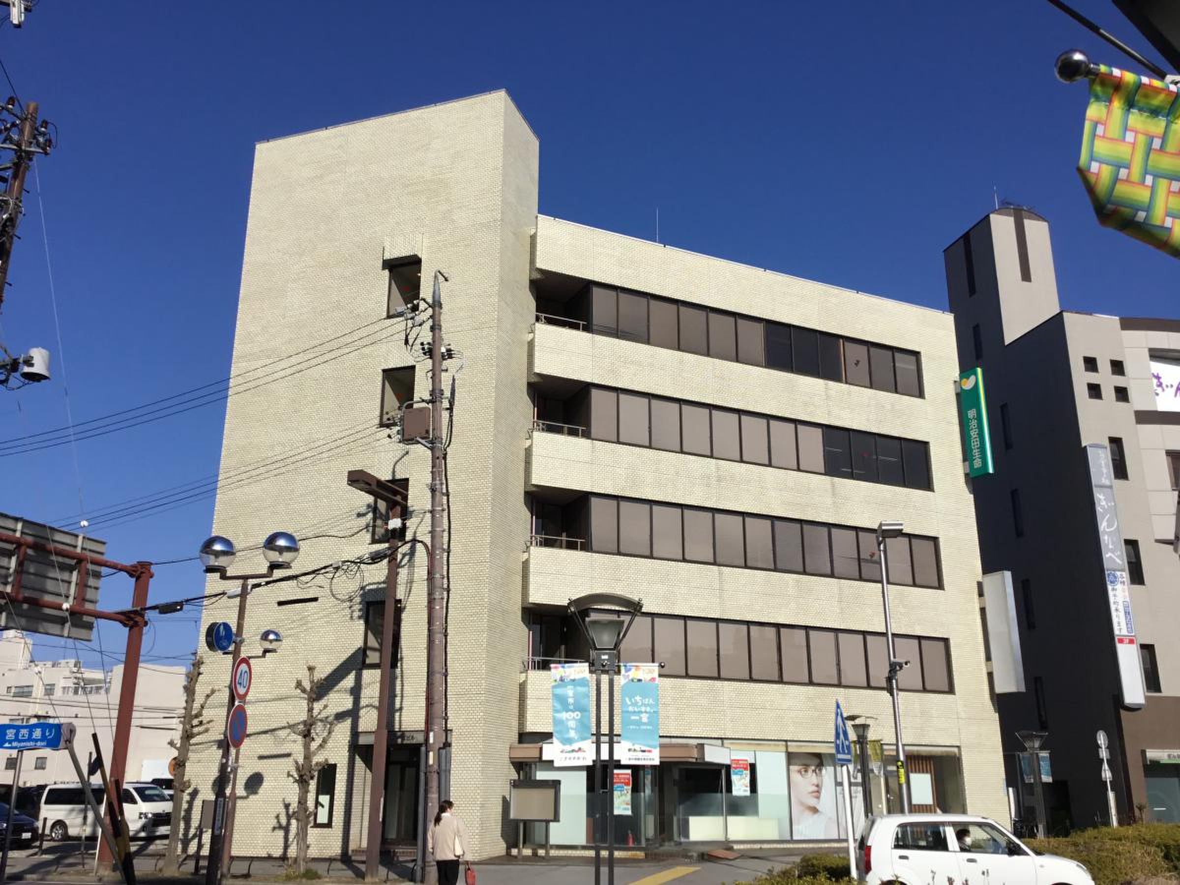 日本エコシステム株式会社／ホームメイト