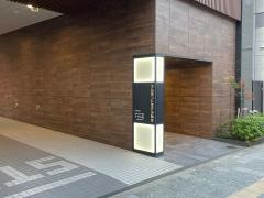 アルモントホテル仙台