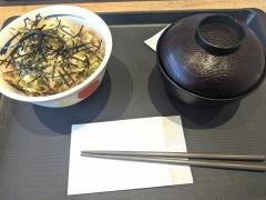 松屋　三原店