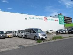 ザグザグ東福原店