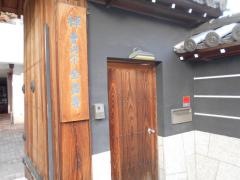 全昌寺
