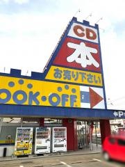 ブックオフ　盛岡厨川店