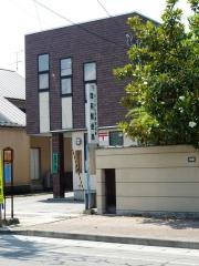 さくらんぼ東根温泉簡易郵便局