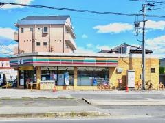セブンイレブン　竜ケ崎若柴店