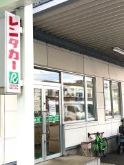 トヨタレンタリース茨城つくば学園店