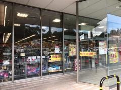 ファッションセンターしまむら　榛名店