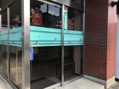 ＪＡさいたま東浦和支店