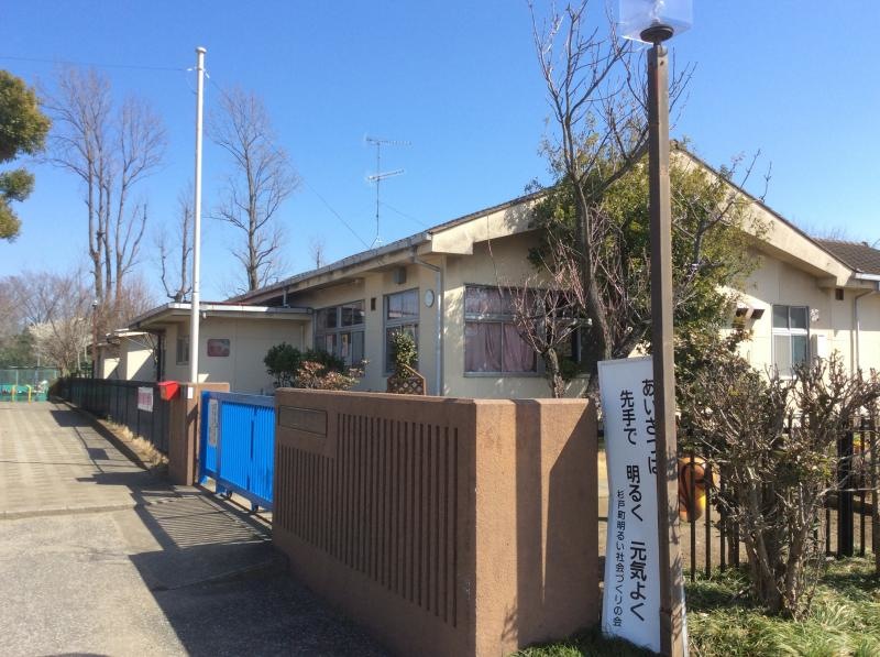 駐車場より撮影！