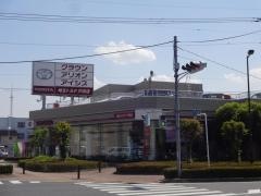 埼玉トヨタ自動車戸田店