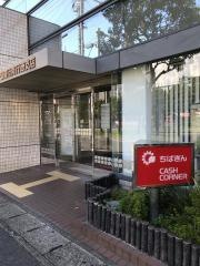 千葉銀行南行徳支店