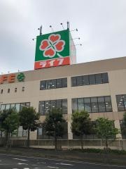 ライフ　増尾店