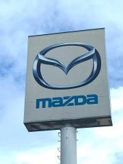 千葉マツダ我孫子店