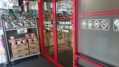 まいばすけっと　京急蒲田駅前店