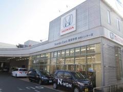 Ｈｏｎｄａ　Ｃａｒｓ東京中央調布インター店