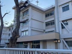 横須賀市立追浜中学校