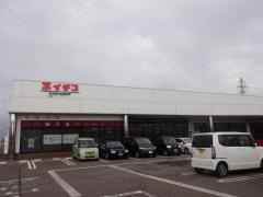 イチコスーパー直江津店
