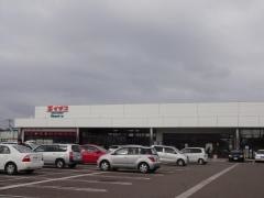 イチコスーパー直江津店