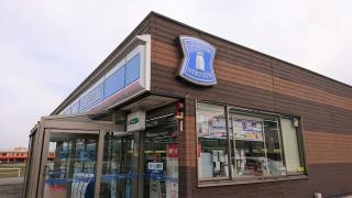 ローソン 南魚沼関店