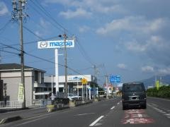 東海マツダ販売大垣店