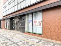 あいち銀行　豊橋支店