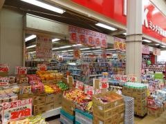 ミックファーマシー千林薬店