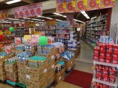 ミックファーマシー千林薬店