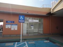 西友　のぞみ野店
