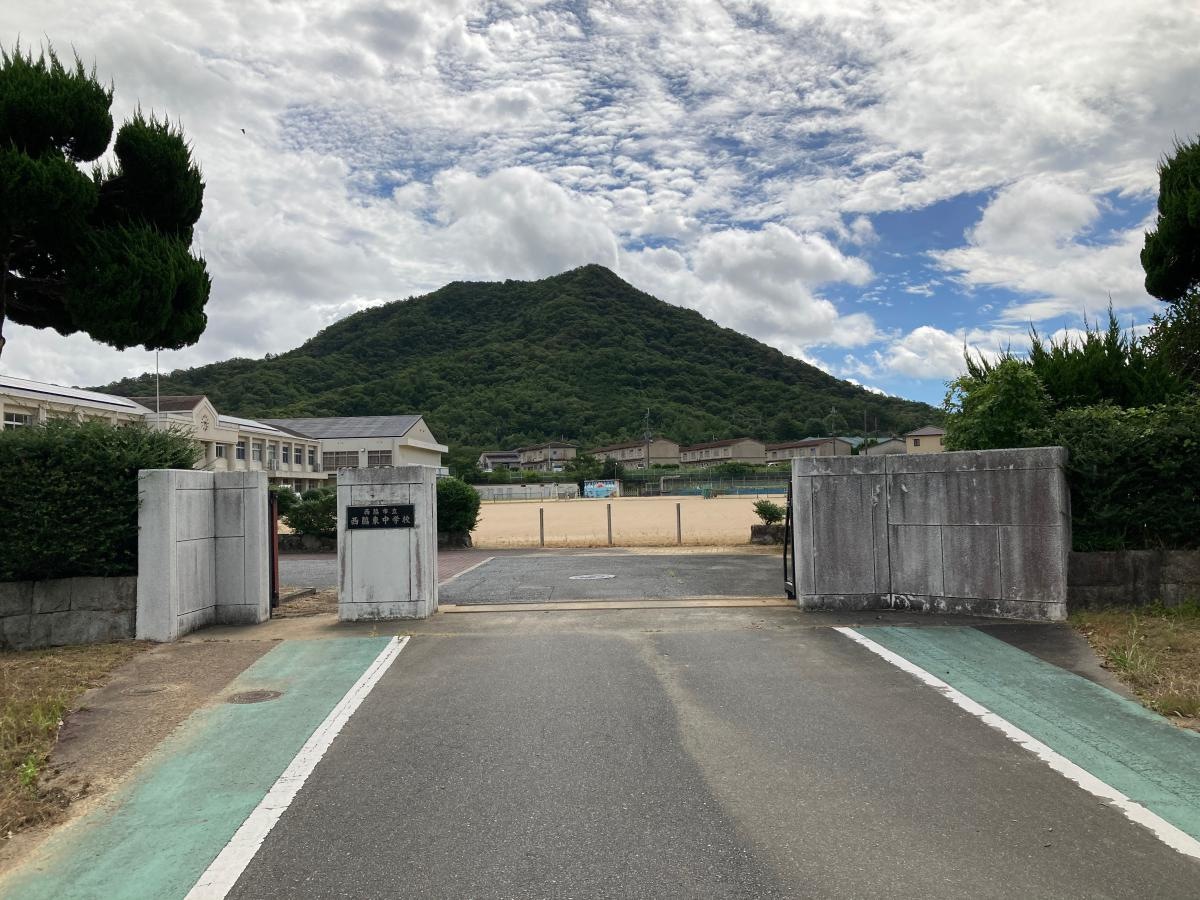 西脇東中学校