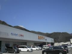 カワベ山崎店