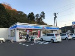 ローソン　大田宮崎店