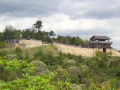 吉備史跡県立自然公園