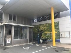四国銀行徳島西支店