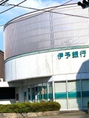 伊予銀行大町支店