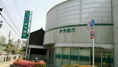 伊予銀行大町支店