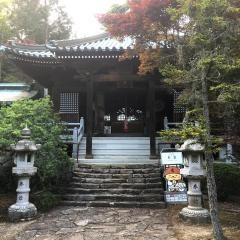 青峰山根香寺（第82番札所）
