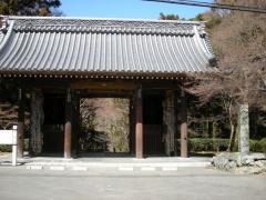 青峰山根香寺（第82番札所）