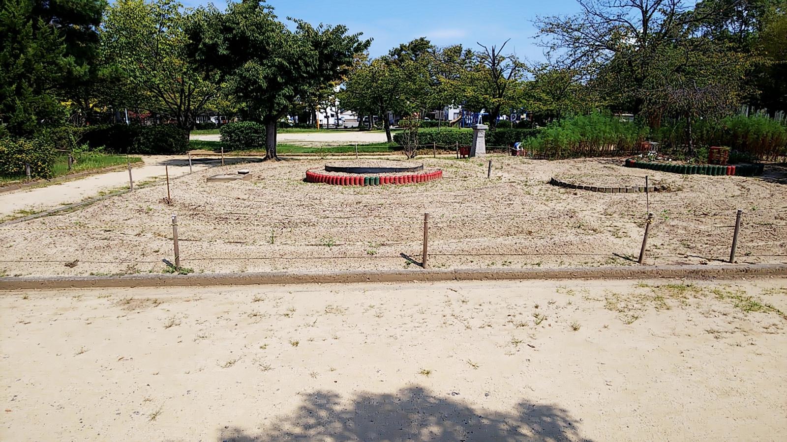 三津公園