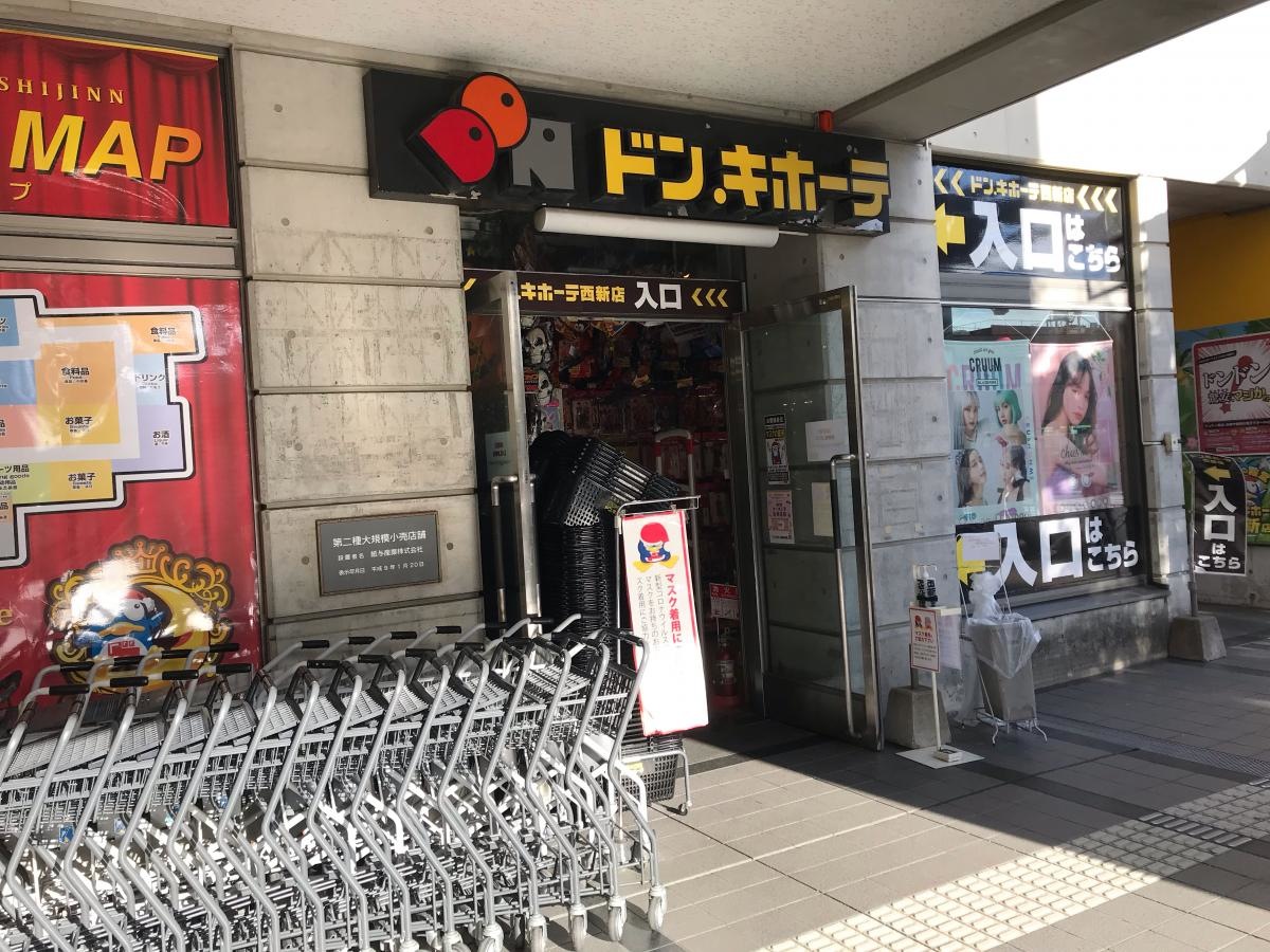 入り口