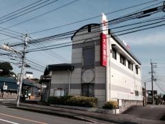 大分銀行にじが丘出張所